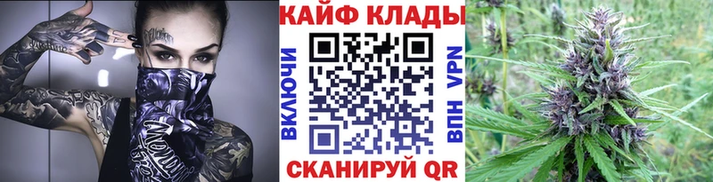 Купить наркотики цена Раменское Cocaine  СК  МЕФ  Бутират  Конопля  Гашиш 