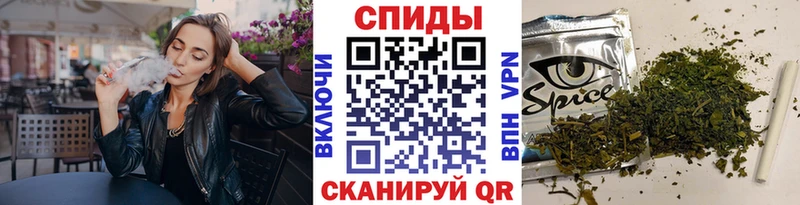 Бутират BDO  Раменское 