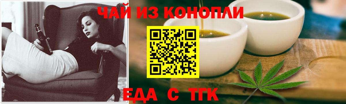 АМФЕТАМИН Раменское