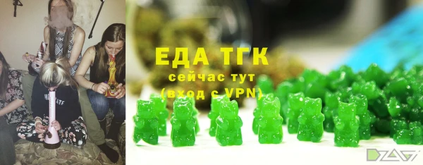 крисы Тутаев