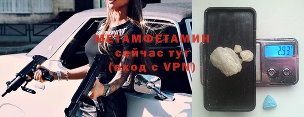 винт Аркадак