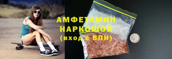 винт Аркадак
