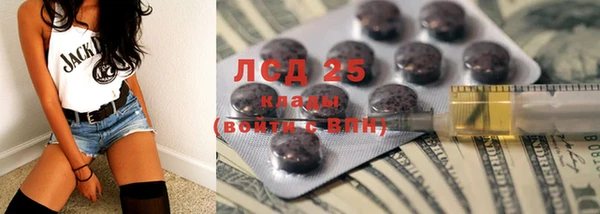 винт Аркадак