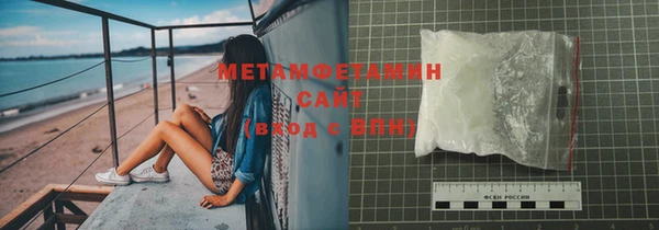 эйфоретик Армянск