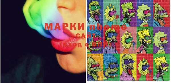 винт Аркадак