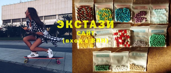 винт Аркадак