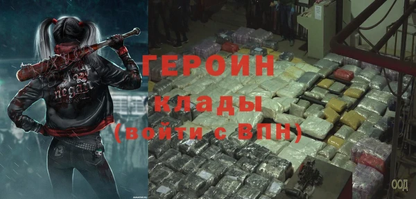 винт Аркадак