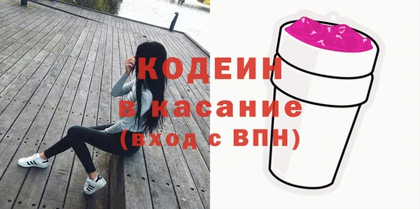 марки nbome Тында