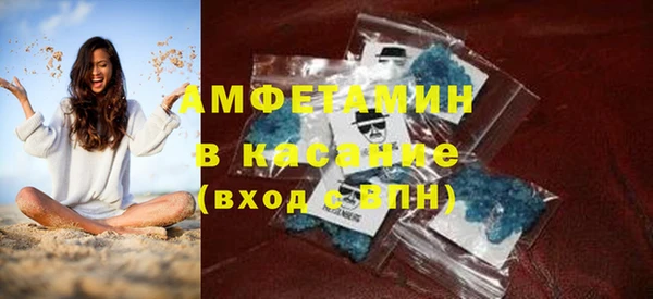 винт Аркадак