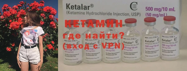 винт Аркадак