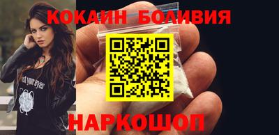 метамфетамин Ярцево