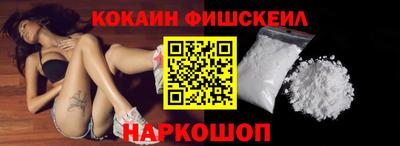таблы Янаул