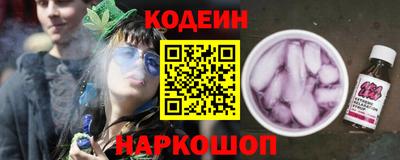 таблы Янаул