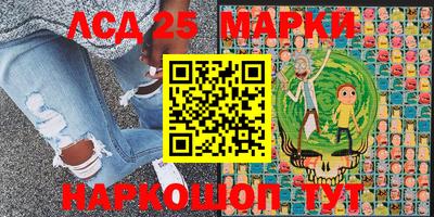 таблы Янаул