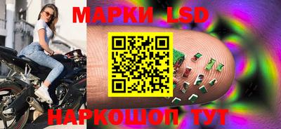 таблы Янаул
