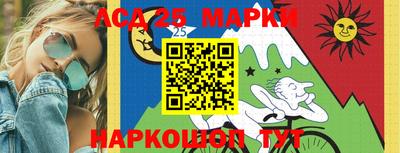 метамфетамин Ярославль