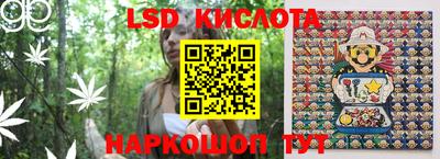 таблы Янаул