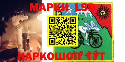 метамфетамин Ярцево