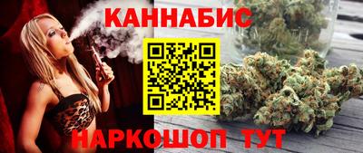 метамфетамин Ярцево