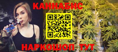 метамфетамин Ярославль