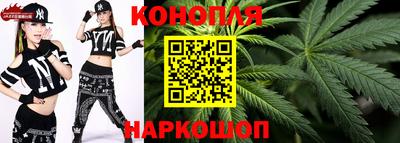 метамфетамин Ярославль