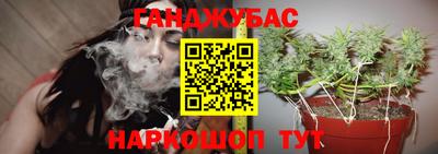 метамфетамин Ярцево