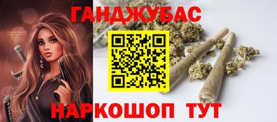 метамфетамин Ярославль