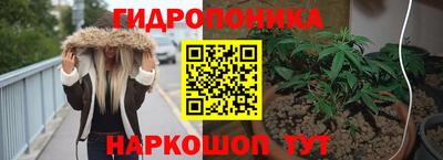 таблы Янаул