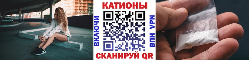 МЕФ  Раменское