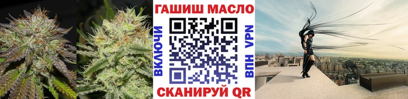 ТГК вейп с тгк  Раменское 